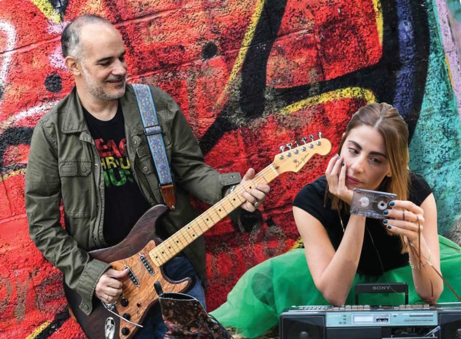 Πέμπτη 14/04/22 Συναυλία Κώστας Λεμονίδης & Ιωάννα Κωτσαρέλη στο Μπαράκι της Διδότου